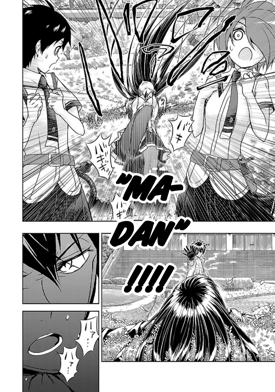 busou-shoujo-machiavellianism - Chapter: 28