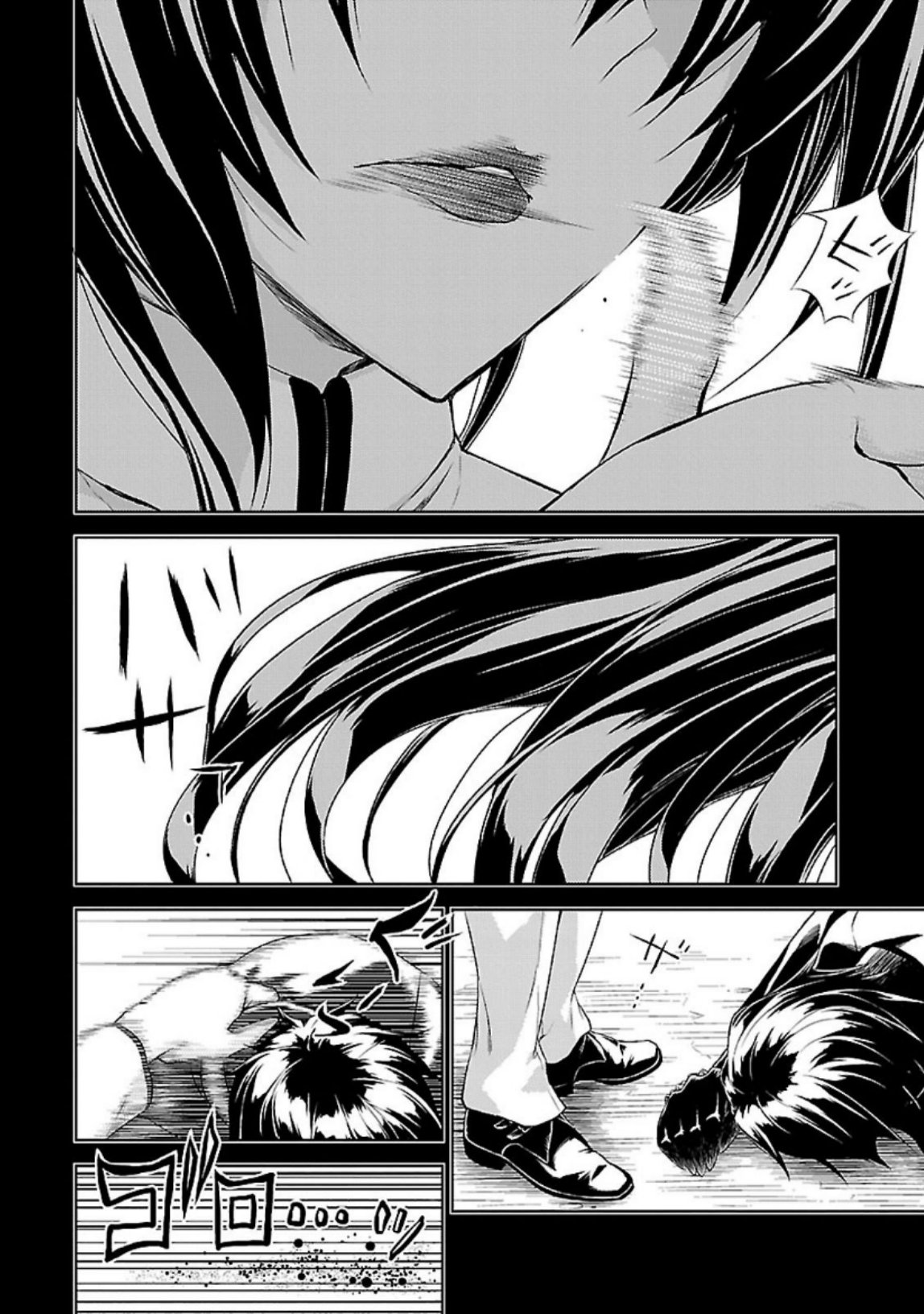 busou-shoujo-machiavellianism - Chapter: 28