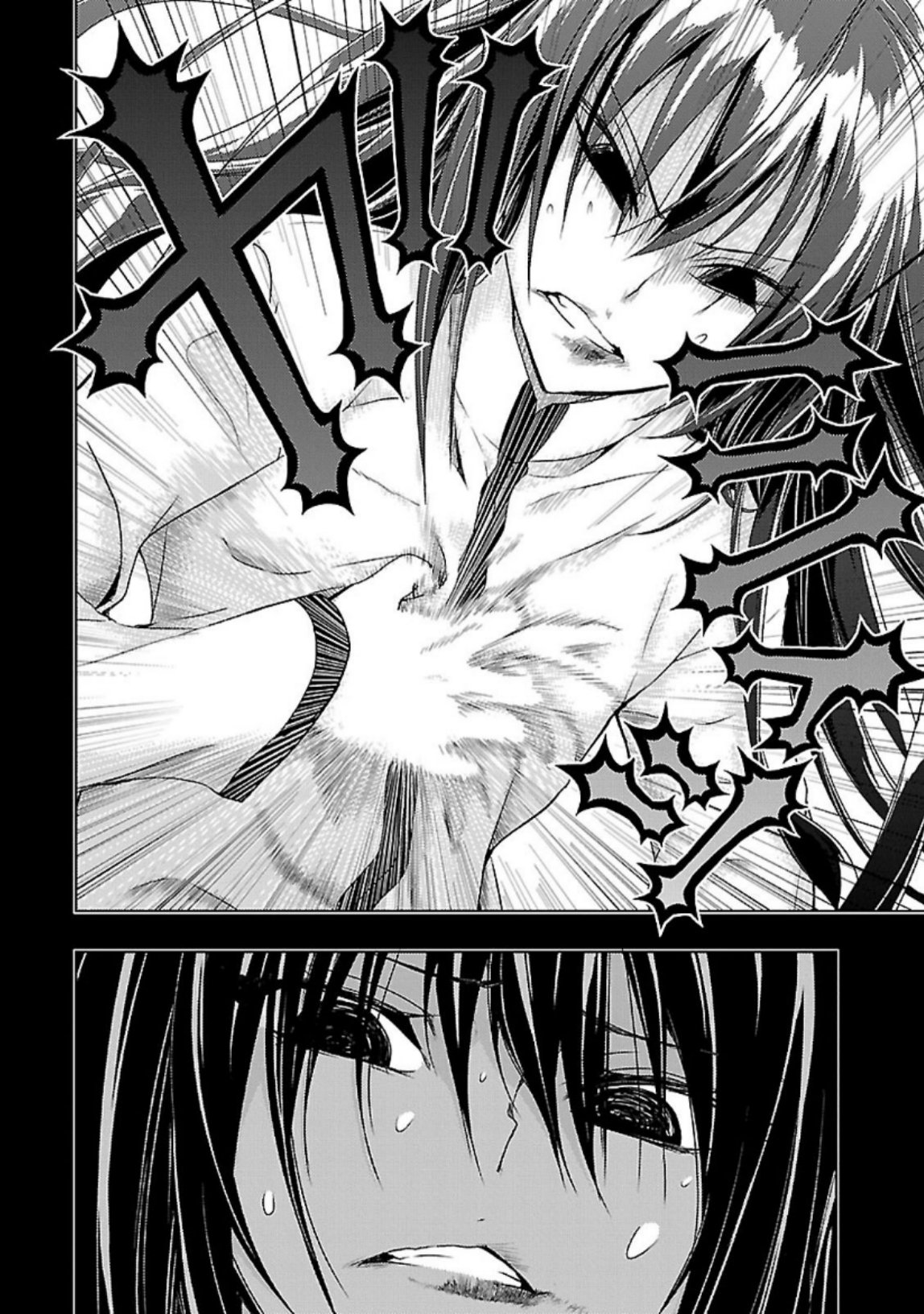 busou-shoujo-machiavellianism - Chapter: 28