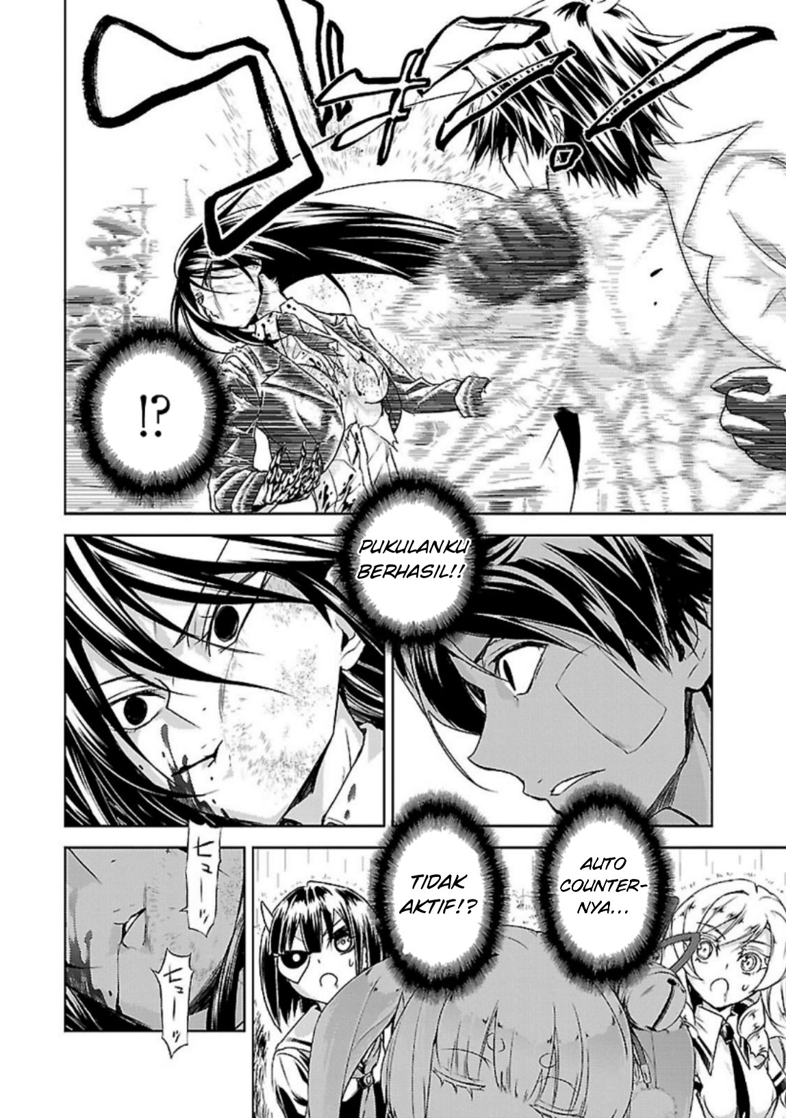 busou-shoujo-machiavellianism - Chapter: 28