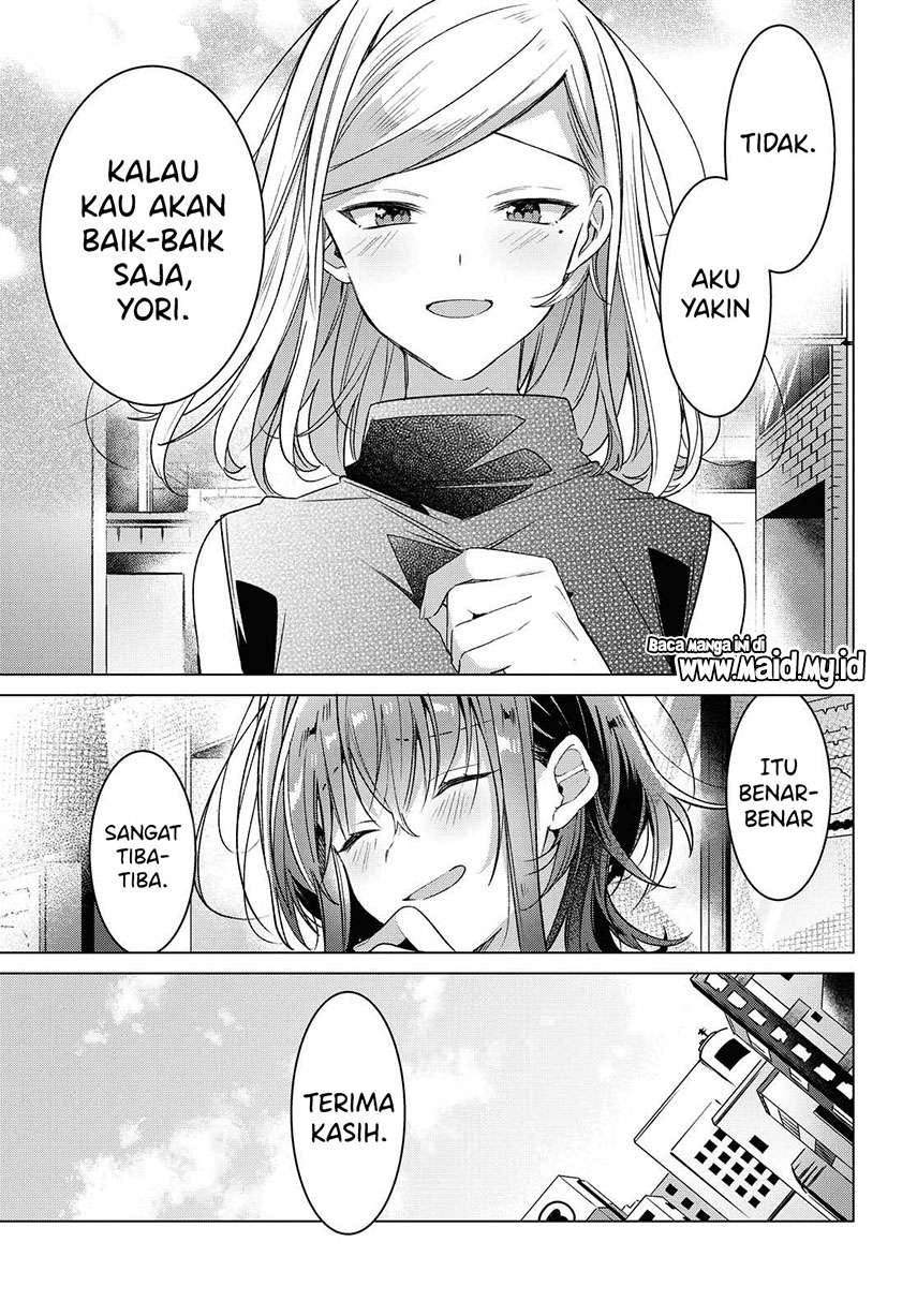 sasayaku-you-ni-koi-wo-utau - Chapter: 15