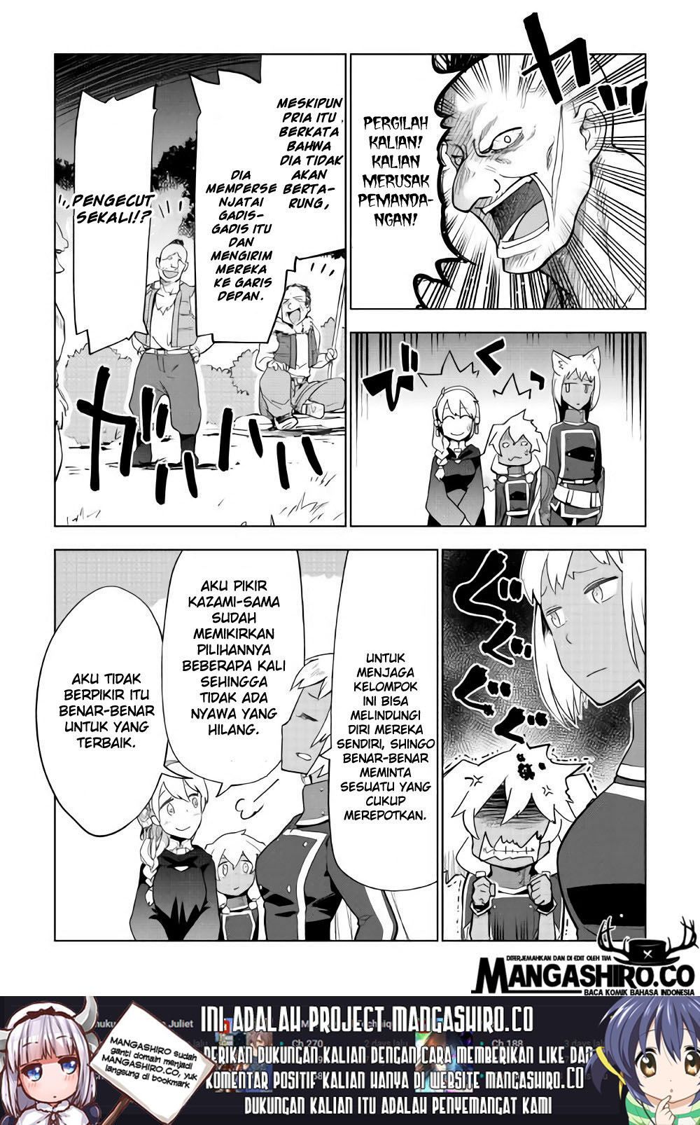 jui-san-no-oshigoto-in-isekai - Chapter: 25