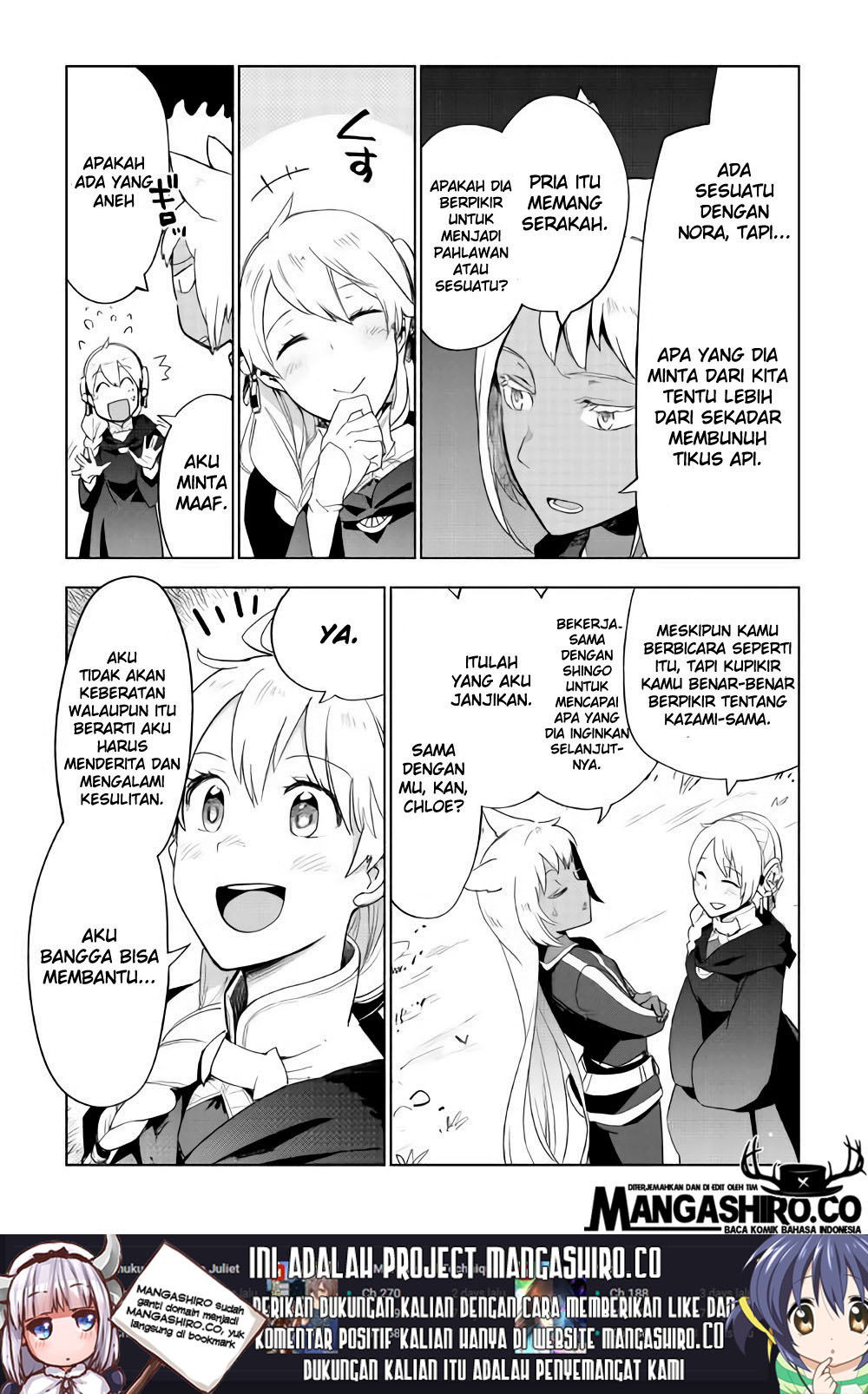 jui-san-no-oshigoto-in-isekai - Chapter: 25