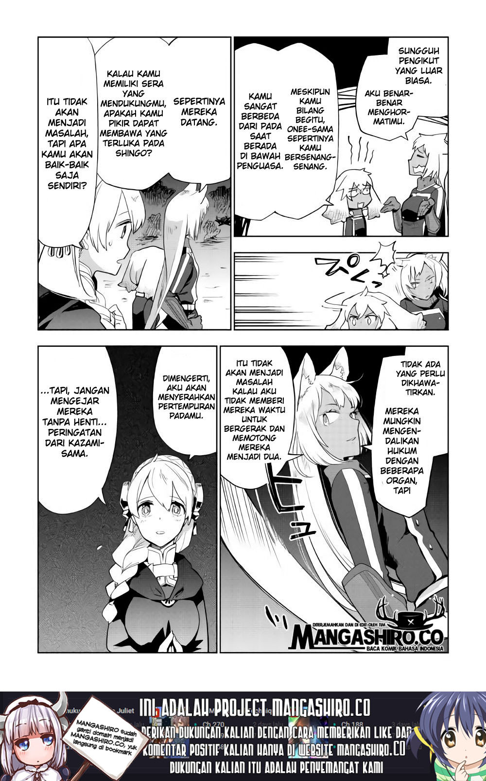 jui-san-no-oshigoto-in-isekai - Chapter: 25