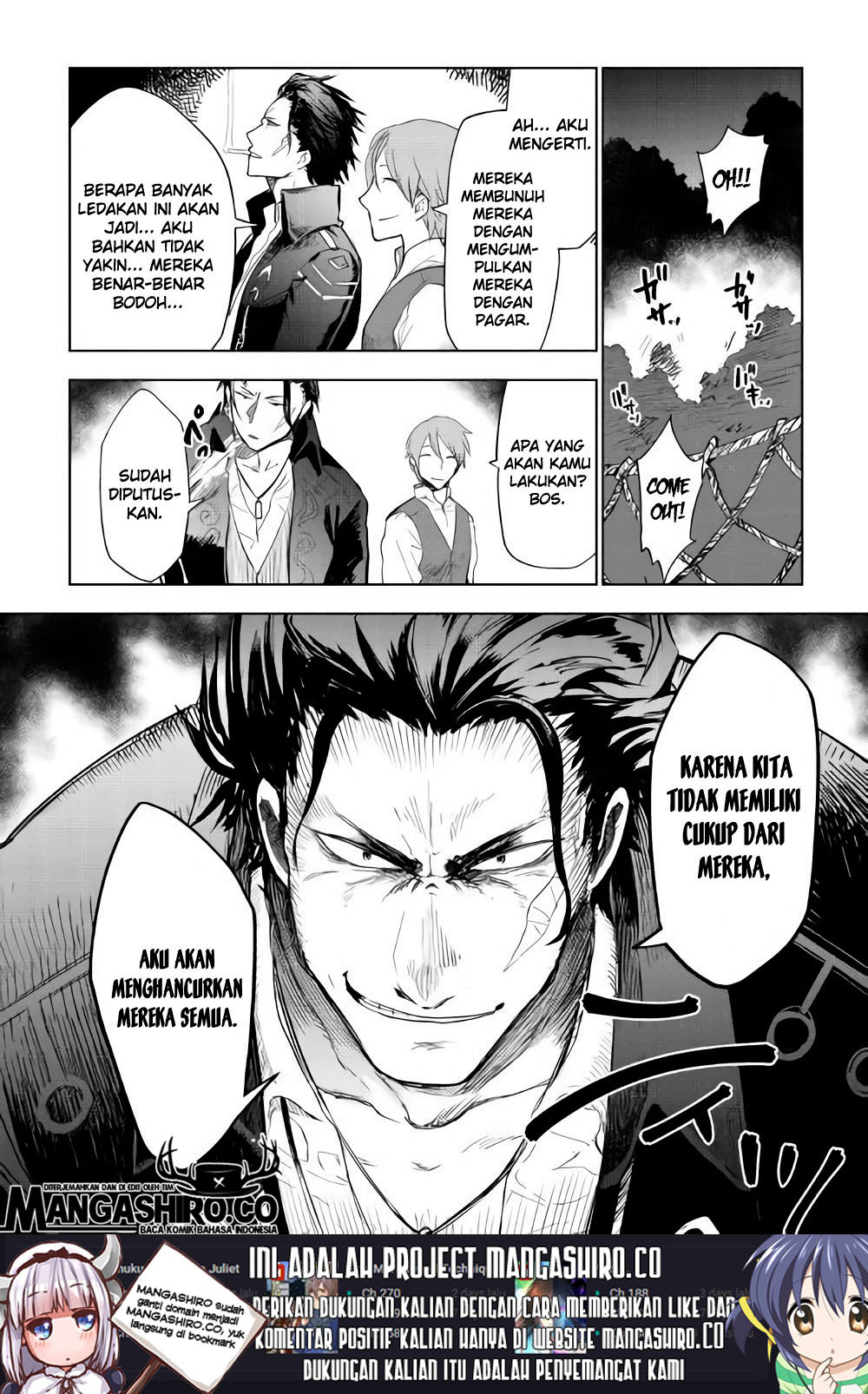 jui-san-no-oshigoto-in-isekai - Chapter: 25