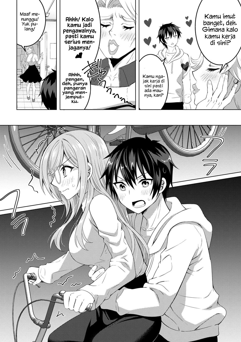 konbini-goto-kara-tasuketa-jimi-tenin-ga-onaji-kurasu-no-ubude-kawaii-gyarudatta - Chapter: 2.2