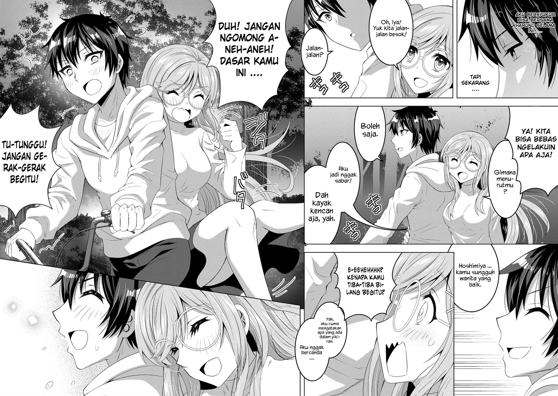 konbini-goto-kara-tasuketa-jimi-tenin-ga-onaji-kurasu-no-ubude-kawaii-gyarudatta - Chapter: 2.2