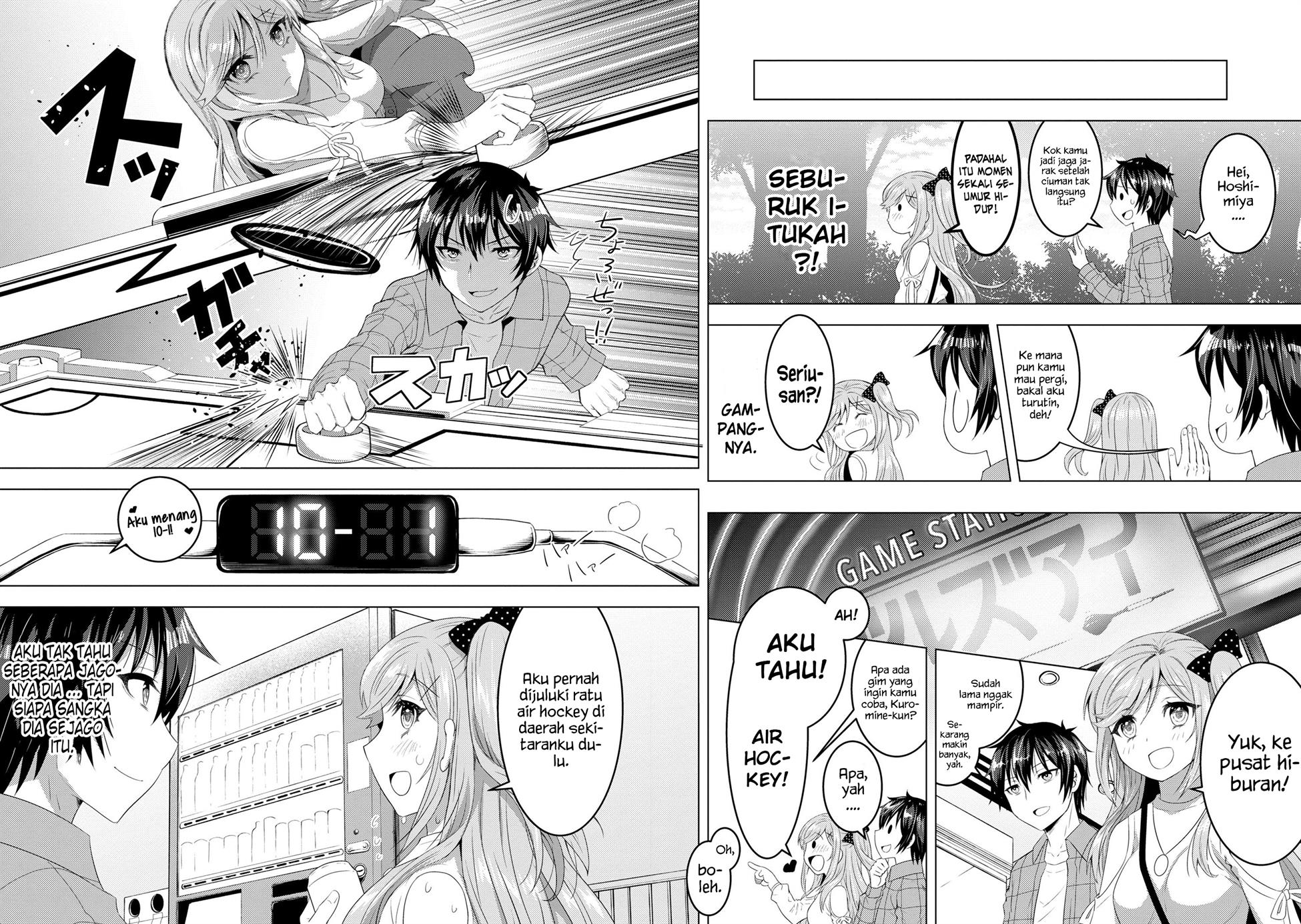 konbini-goto-kara-tasuketa-jimi-tenin-ga-onaji-kurasu-no-ubude-kawaii-gyarudatta - Chapter: 2.2