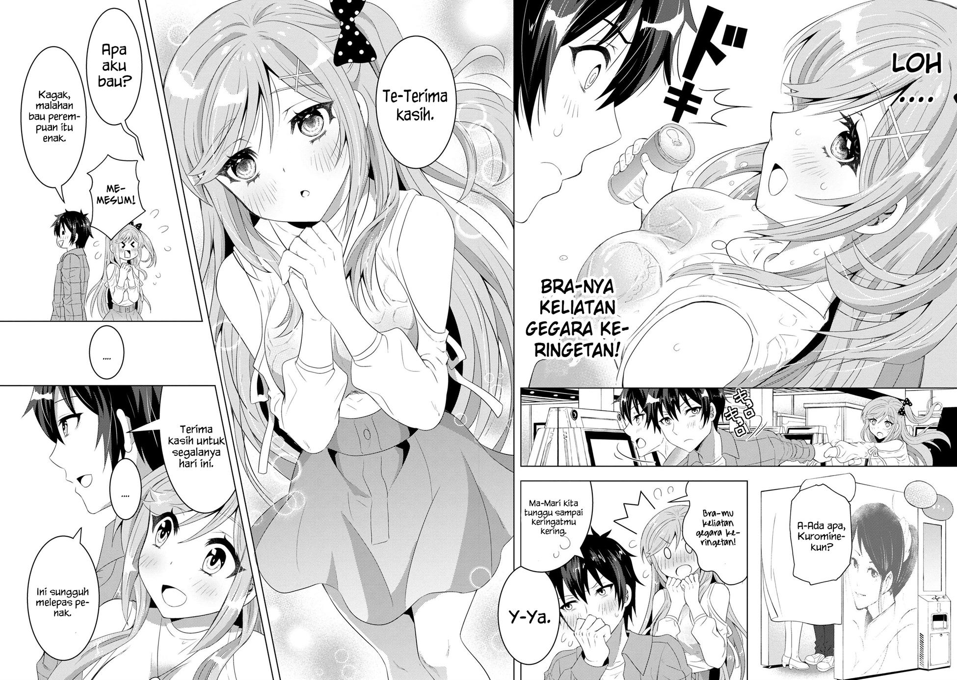 konbini-goto-kara-tasuketa-jimi-tenin-ga-onaji-kurasu-no-ubude-kawaii-gyarudatta - Chapter: 2.2