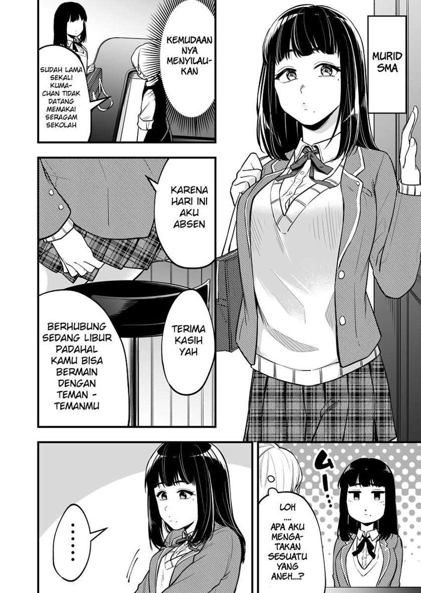 nanikato-mujikakuna-jyoshi - Chapter: 2