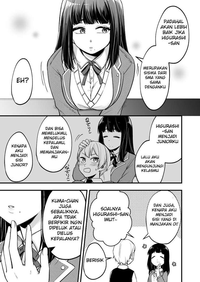 nanikato-mujikakuna-jyoshi - Chapter: 2