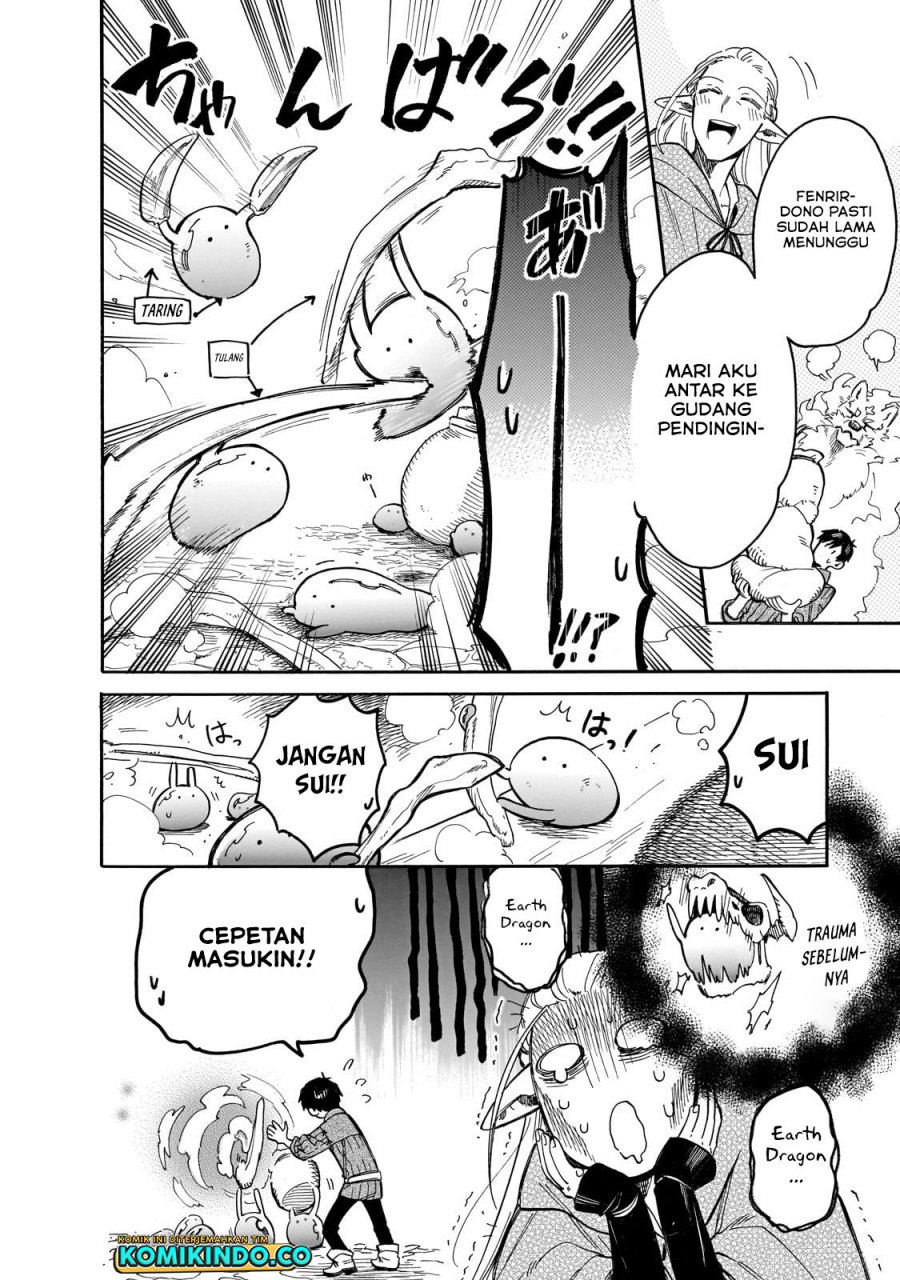 tondemo-skill-de-isekai-hourou-meshi-sui-no-daibouken - Chapter: 77
