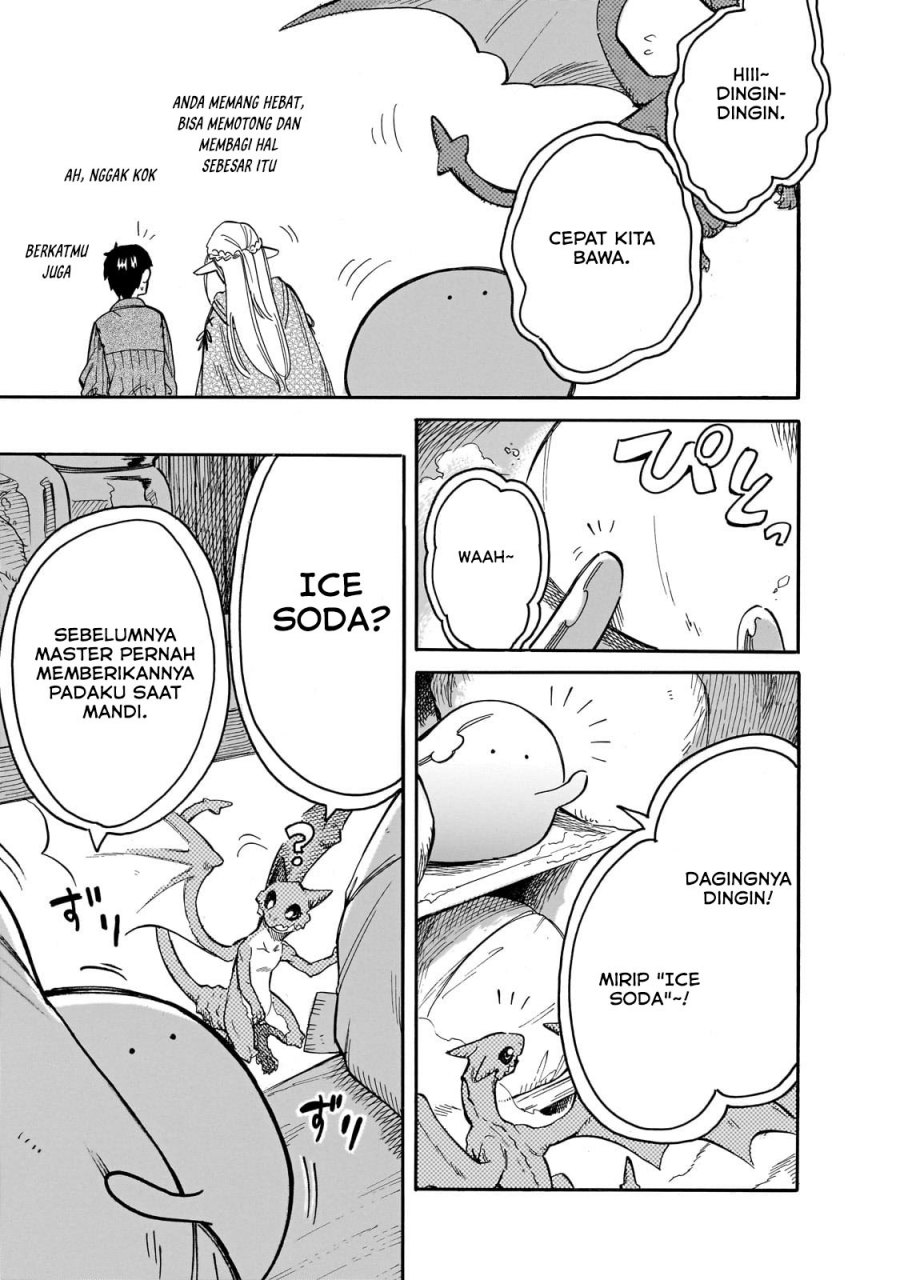 tondemo-skill-de-isekai-hourou-meshi-sui-no-daibouken - Chapter: 77