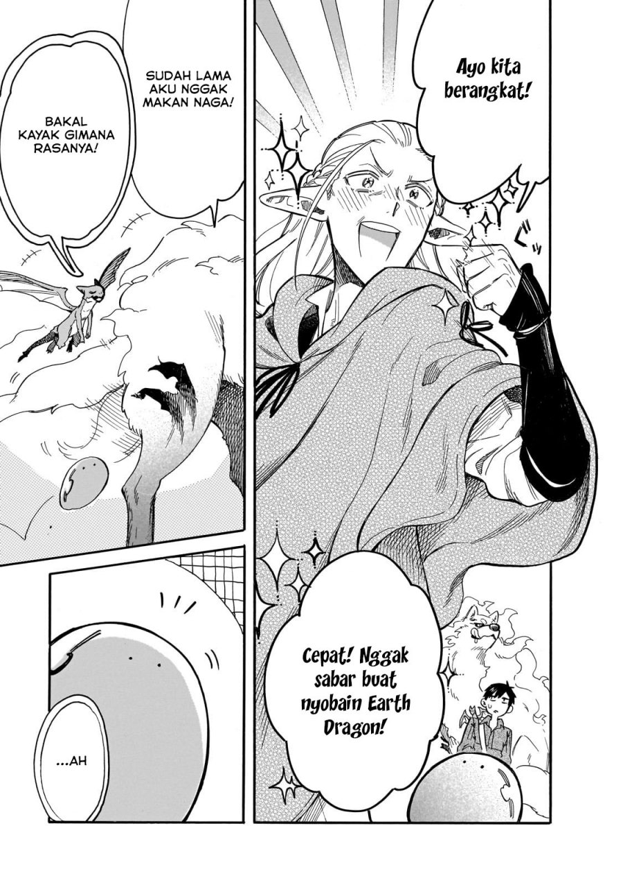 tondemo-skill-de-isekai-hourou-meshi-sui-no-daibouken - Chapter: 77