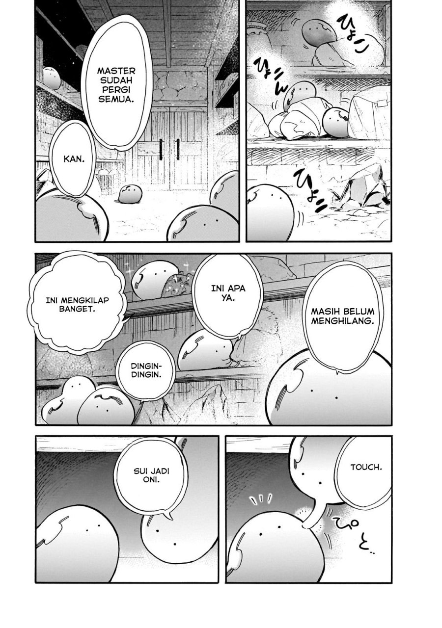 tondemo-skill-de-isekai-hourou-meshi-sui-no-daibouken - Chapter: 77