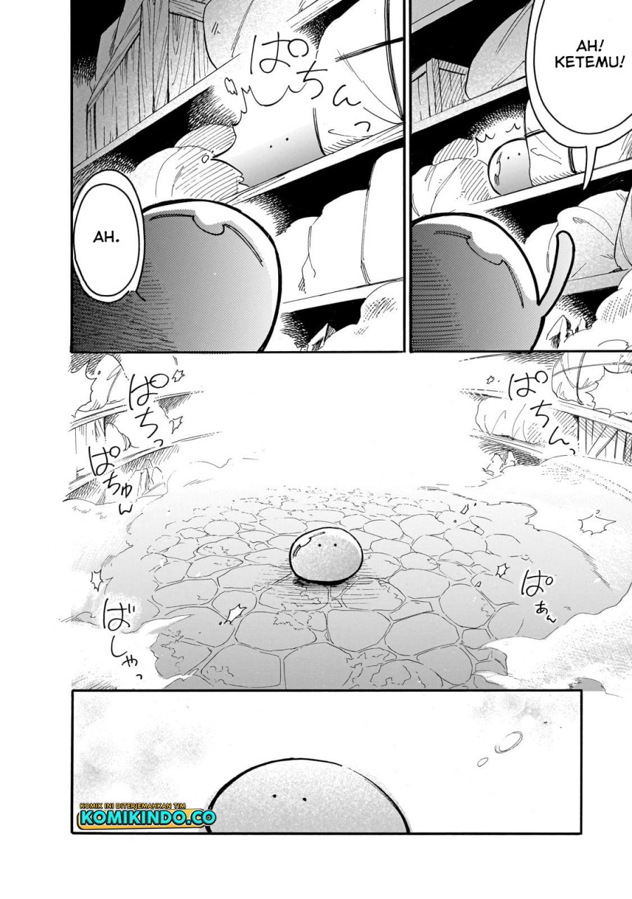 tondemo-skill-de-isekai-hourou-meshi-sui-no-daibouken - Chapter: 77