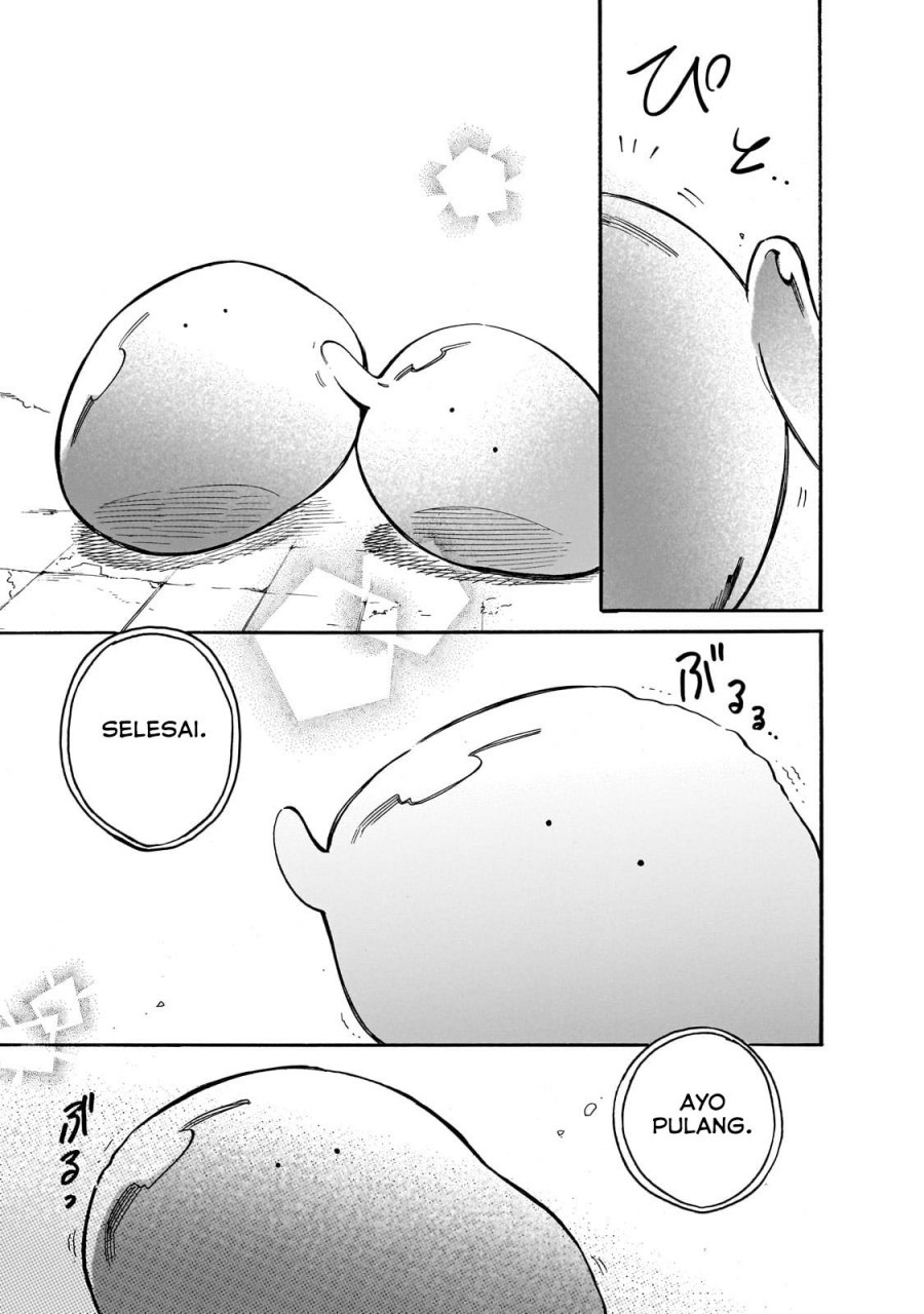 tondemo-skill-de-isekai-hourou-meshi-sui-no-daibouken - Chapter: 77