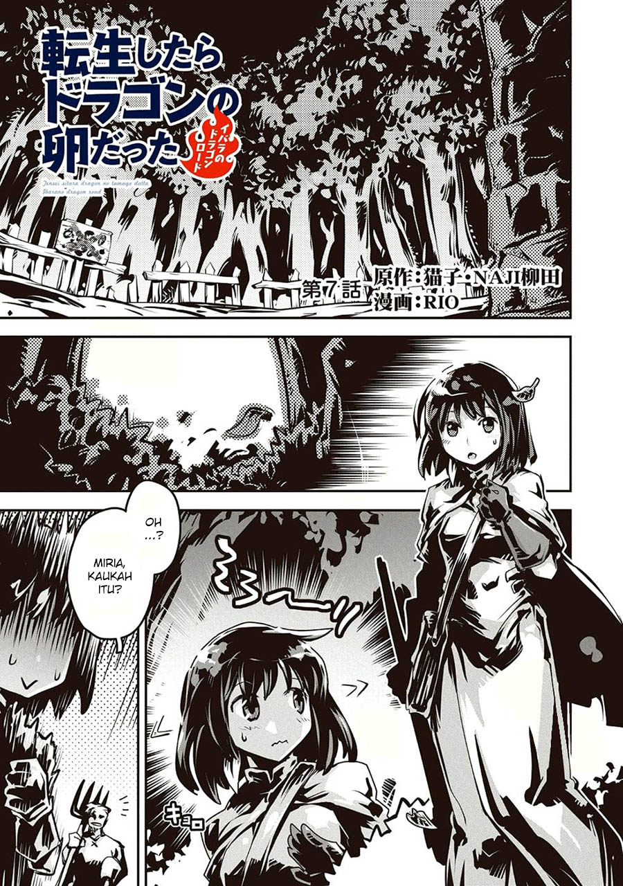 tensei-shitara-dragon-no-tamago-datta-ibara-no-dragon-road - Chapter: 07