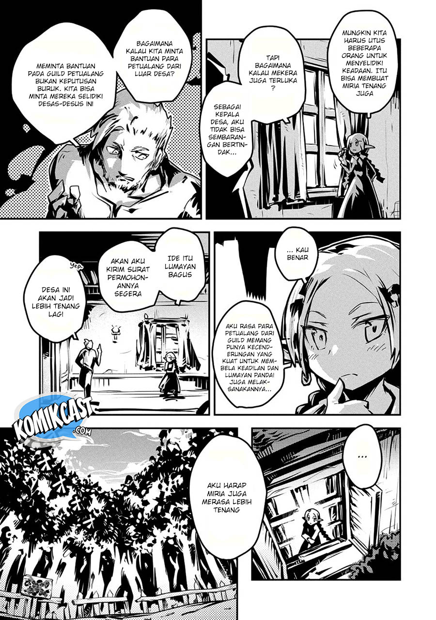 tensei-shitara-dragon-no-tamago-datta-ibara-no-dragon-road - Chapter: 07