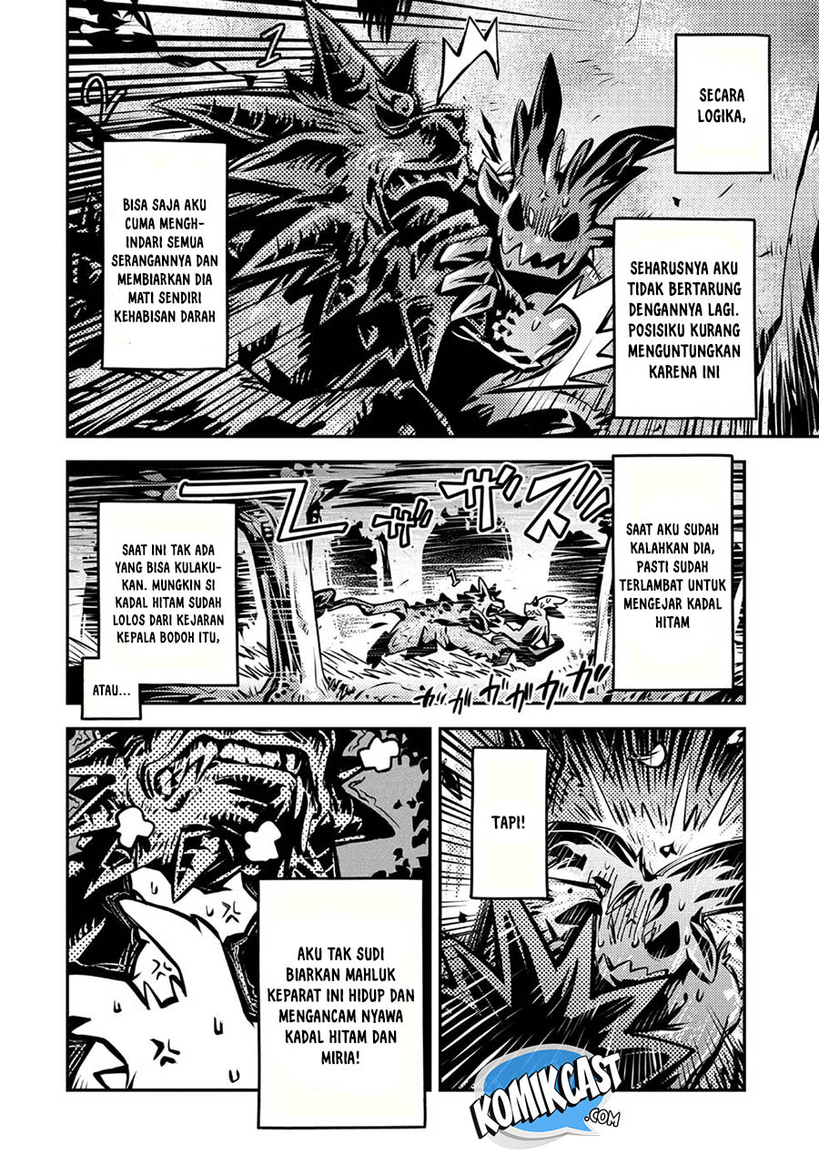 tensei-shitara-dragon-no-tamago-datta-ibara-no-dragon-road - Chapter: 07