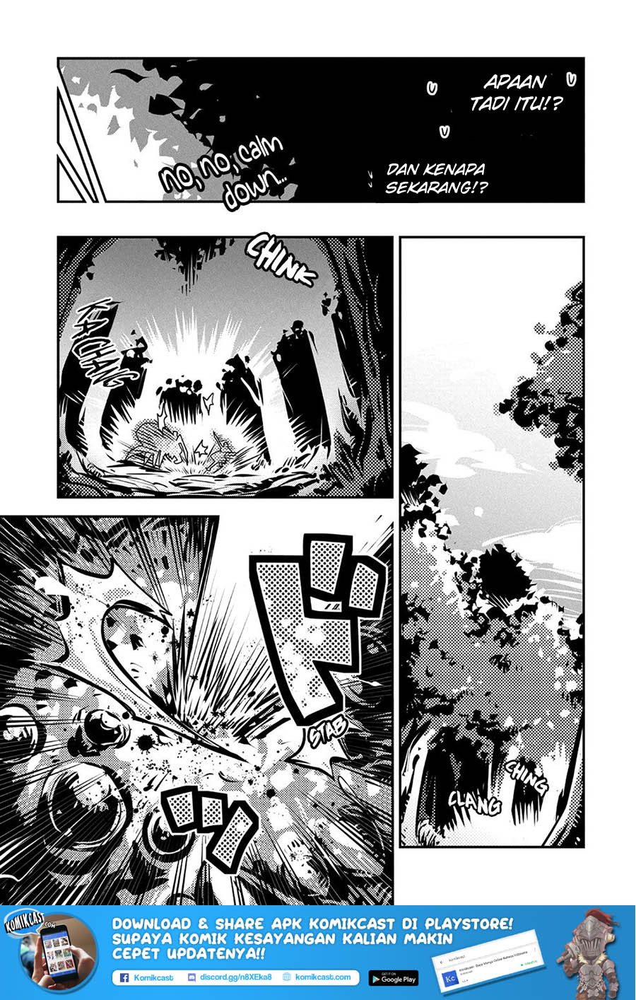 tensei-shitara-dragon-no-tamago-datta-ibara-no-dragon-road - Chapter: 07