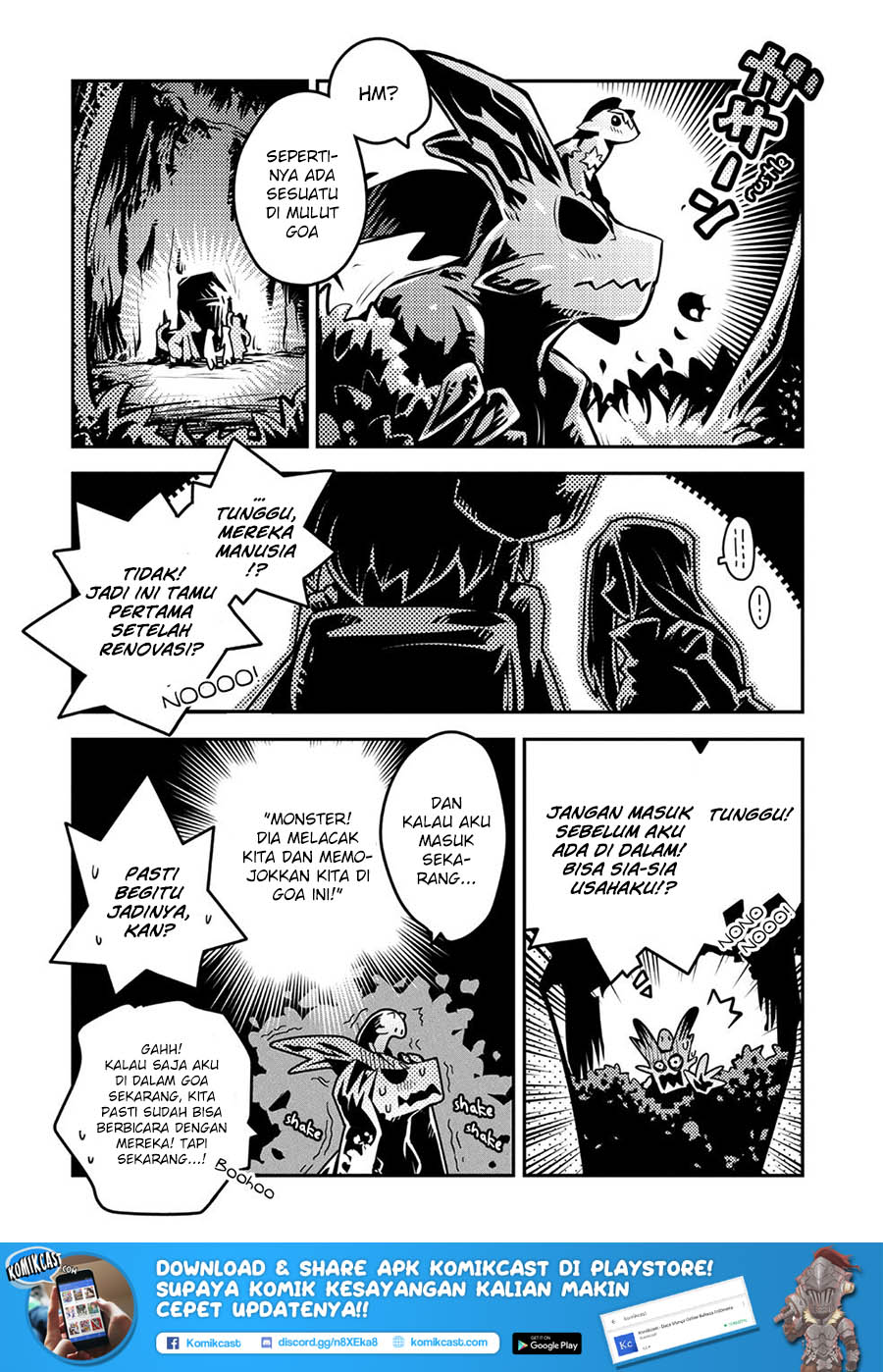 tensei-shitara-dragon-no-tamago-datta-ibara-no-dragon-road - Chapter: 07