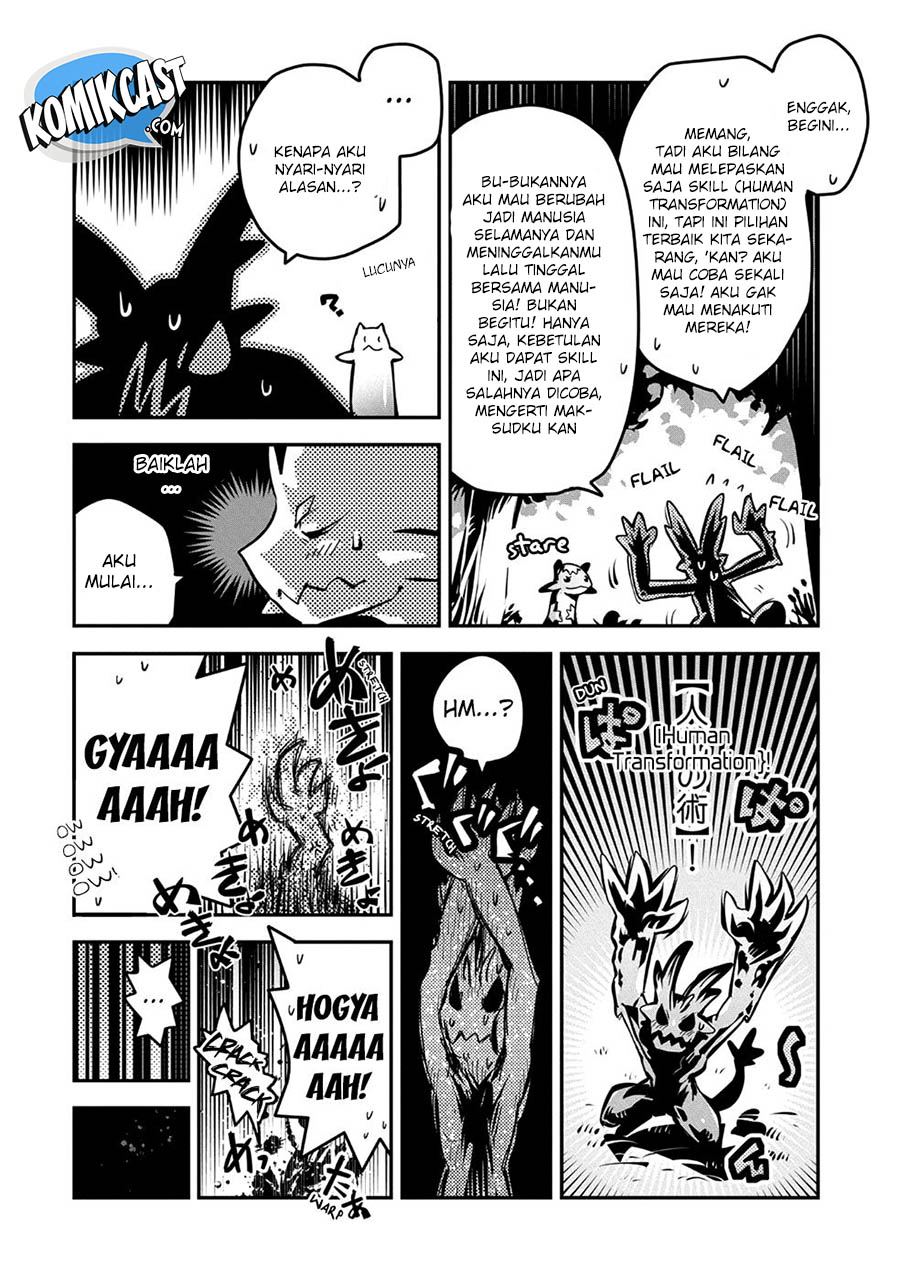 tensei-shitara-dragon-no-tamago-datta-ibara-no-dragon-road - Chapter: 07