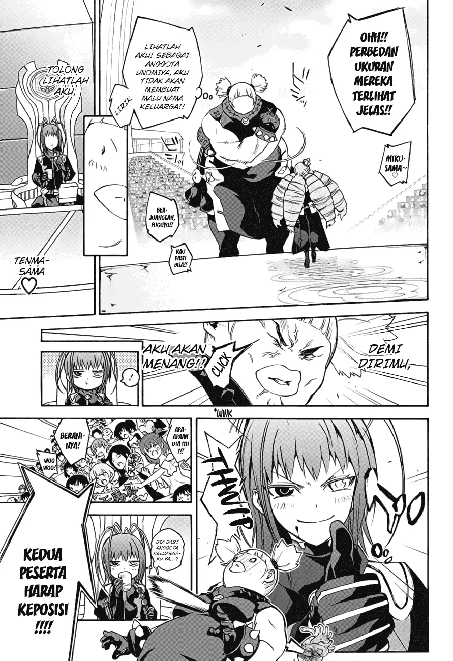 sousei-no-onmyouji - Chapter: 41