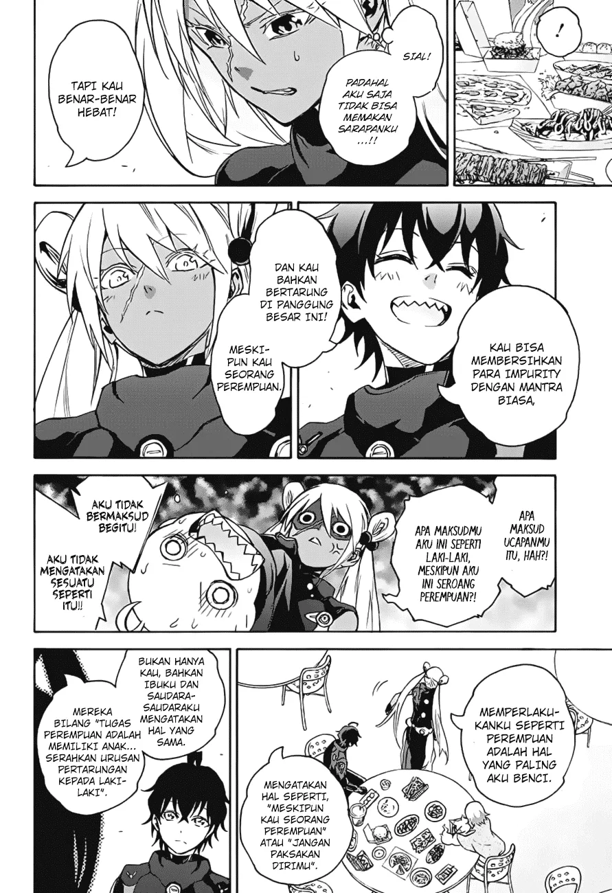 sousei-no-onmyouji - Chapter: 41