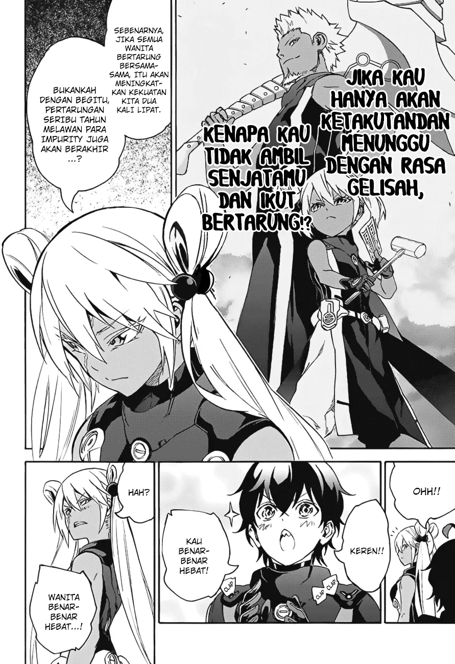 sousei-no-onmyouji - Chapter: 41