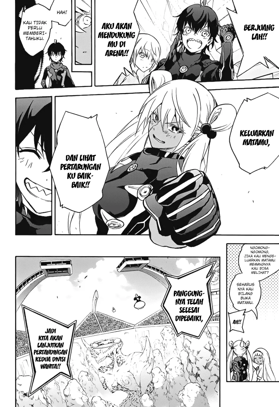 sousei-no-onmyouji - Chapter: 41