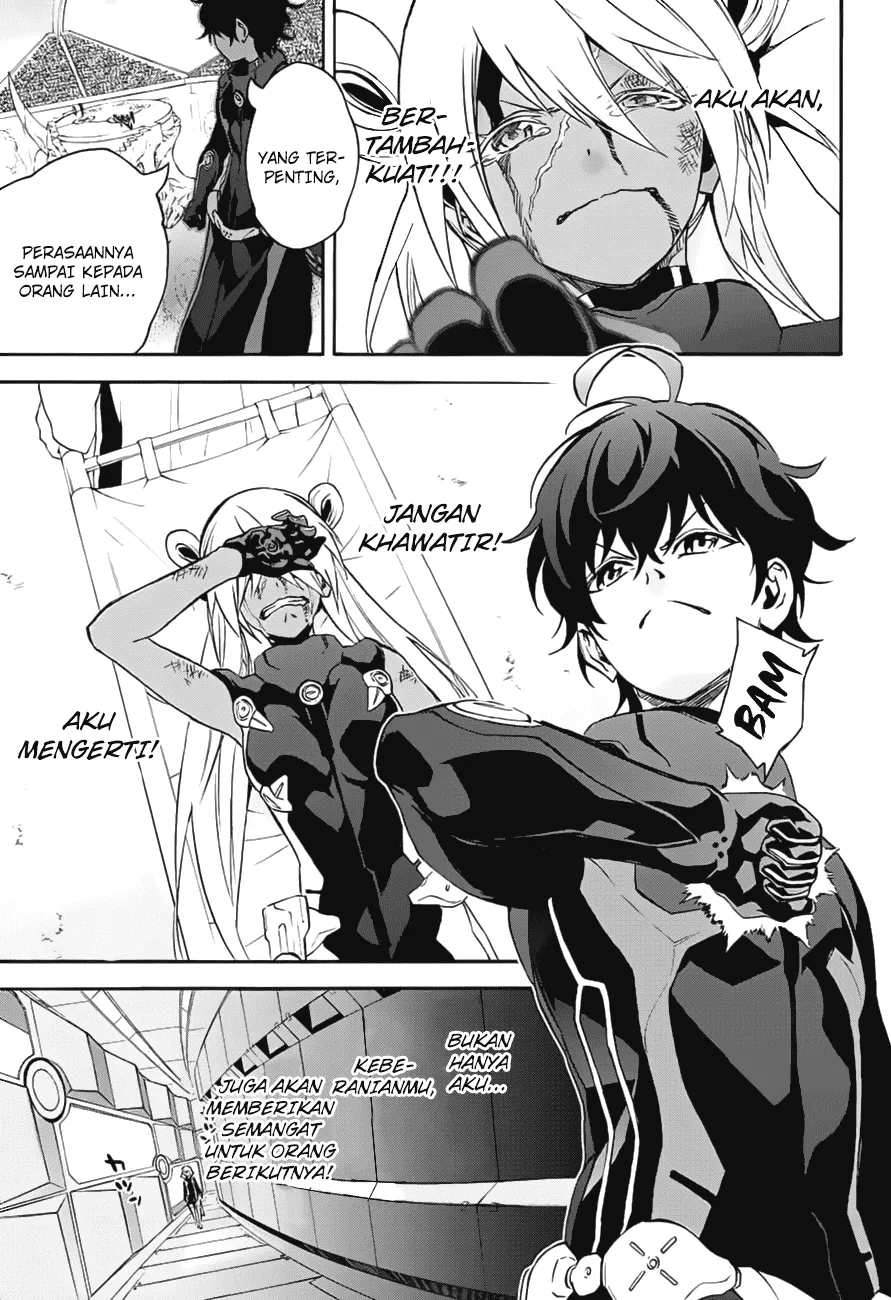 sousei-no-onmyouji - Chapter: 41