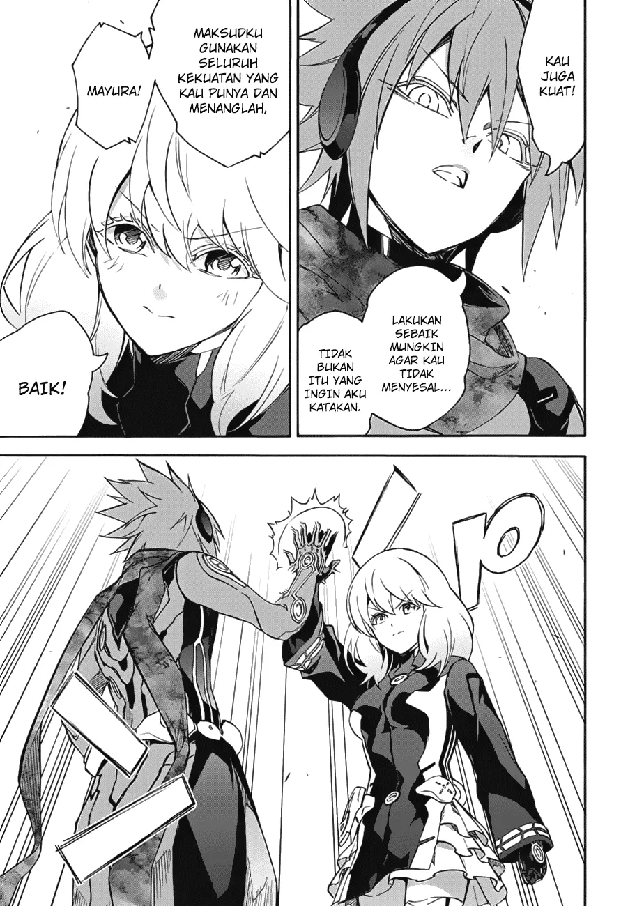 sousei-no-onmyouji - Chapter: 41