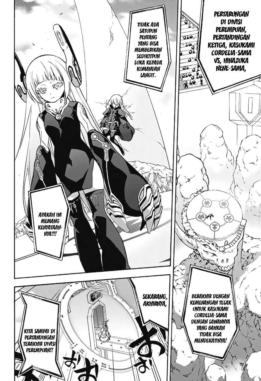 sousei-no-onmyouji - Chapter: 41