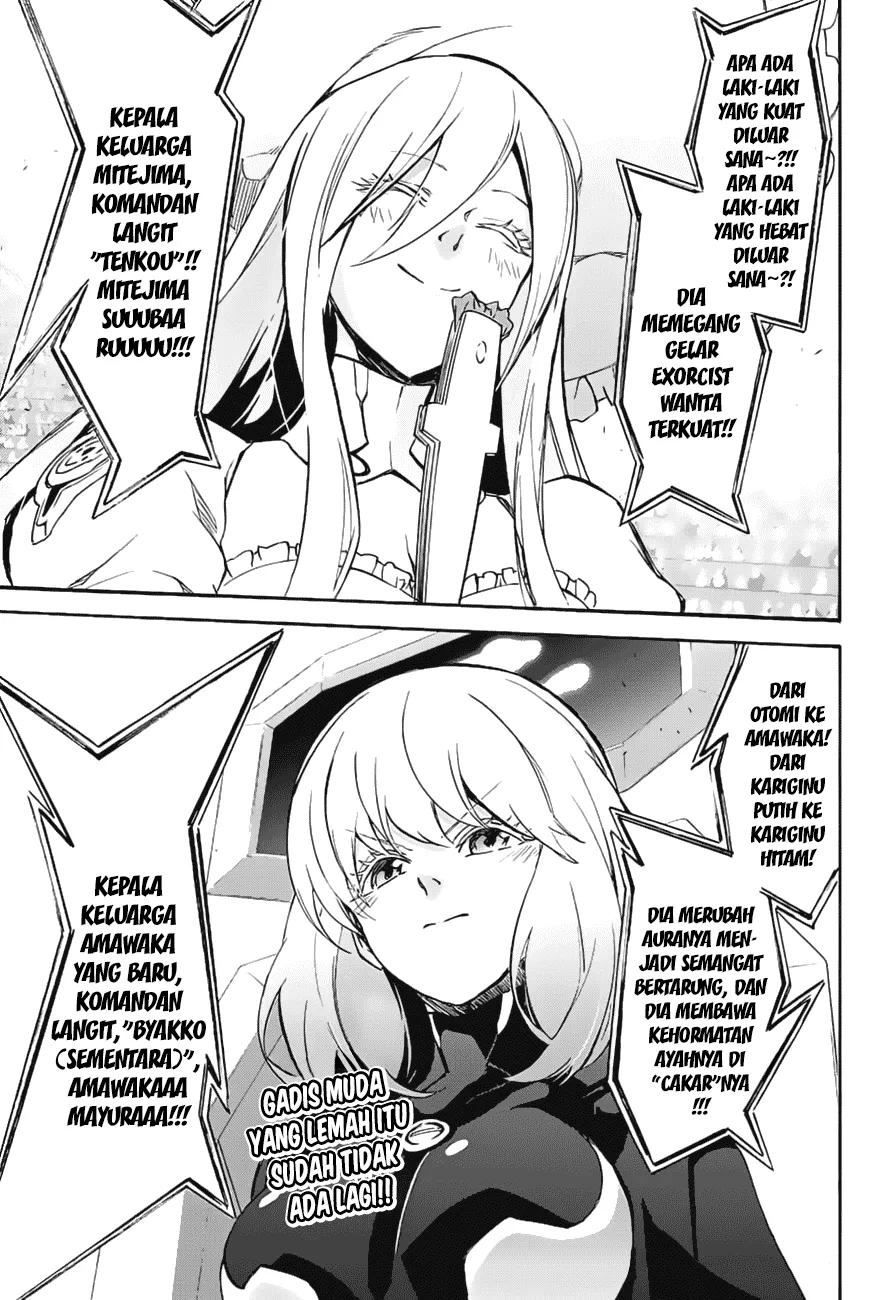 sousei-no-onmyouji - Chapter: 41