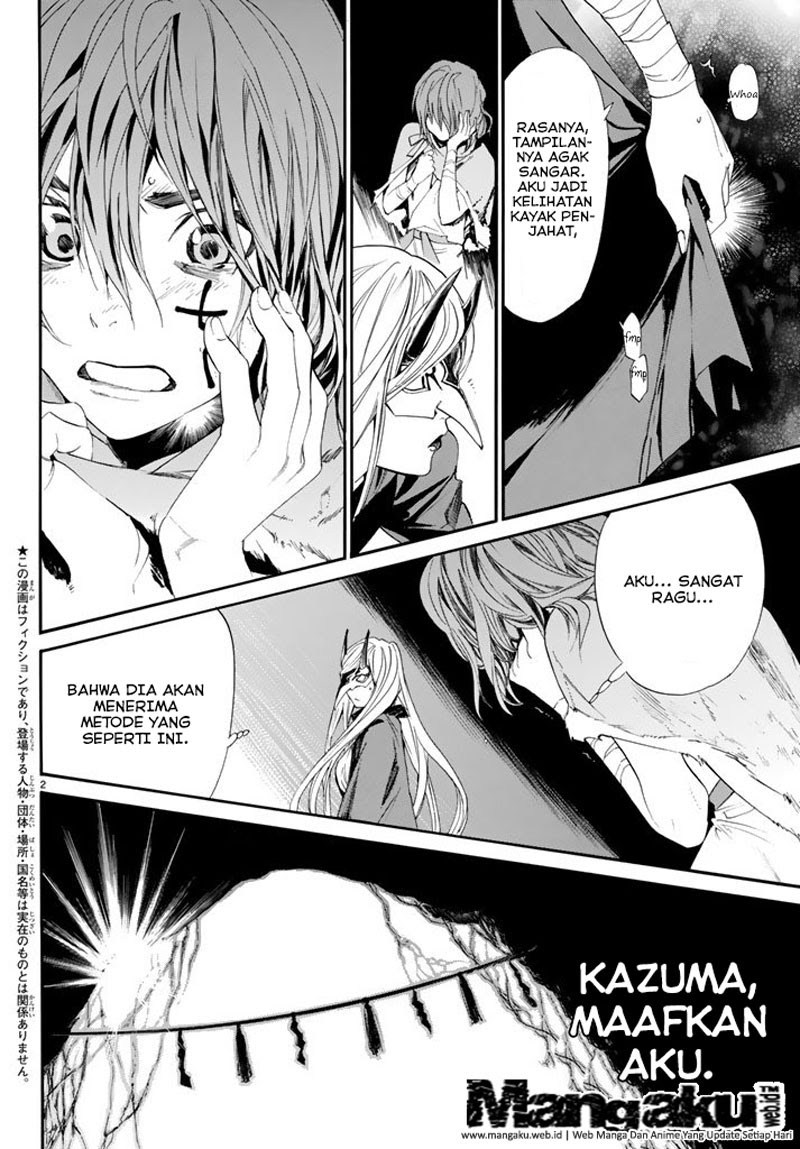 noragami - Chapter: 60