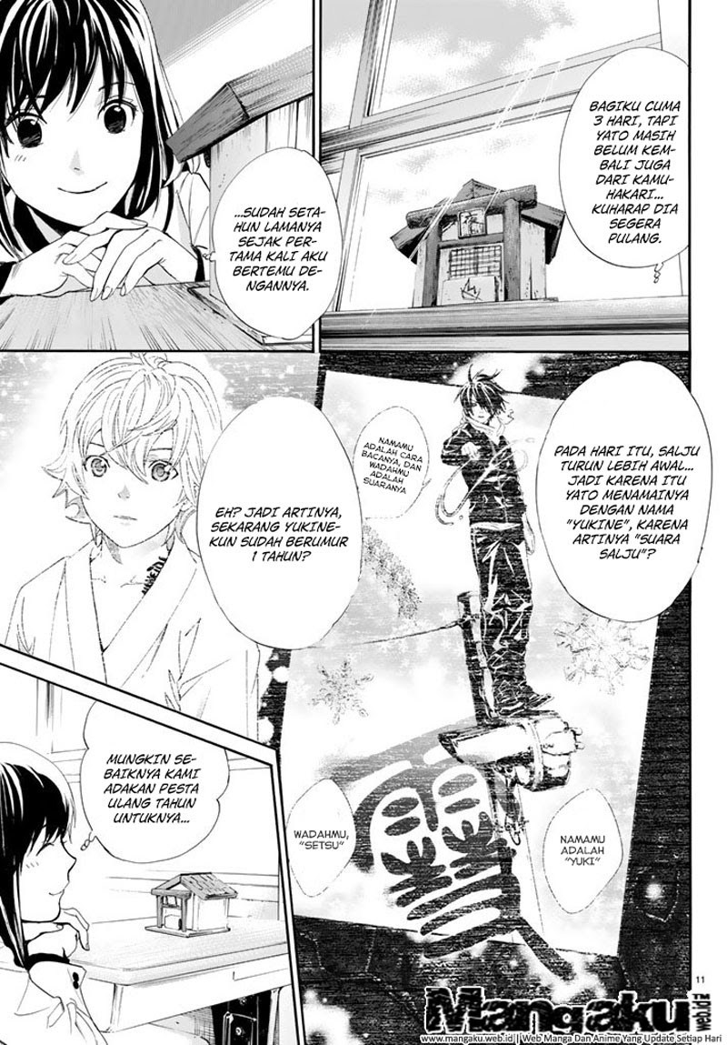 noragami - Chapter: 60