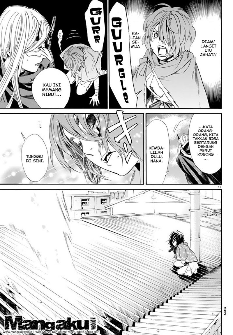 noragami - Chapter: 60