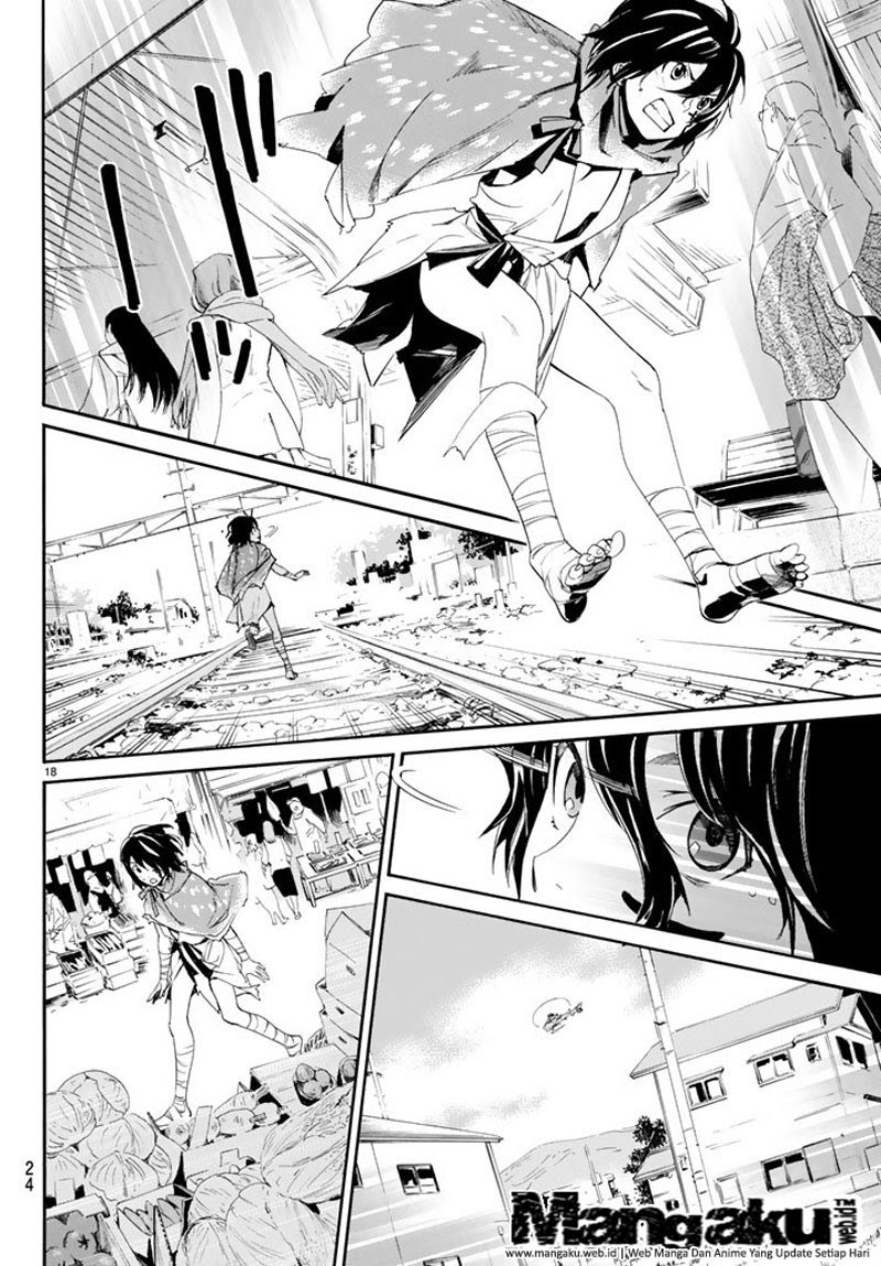 noragami - Chapter: 60