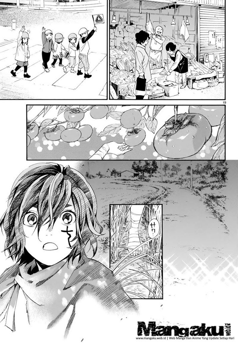 noragami - Chapter: 60