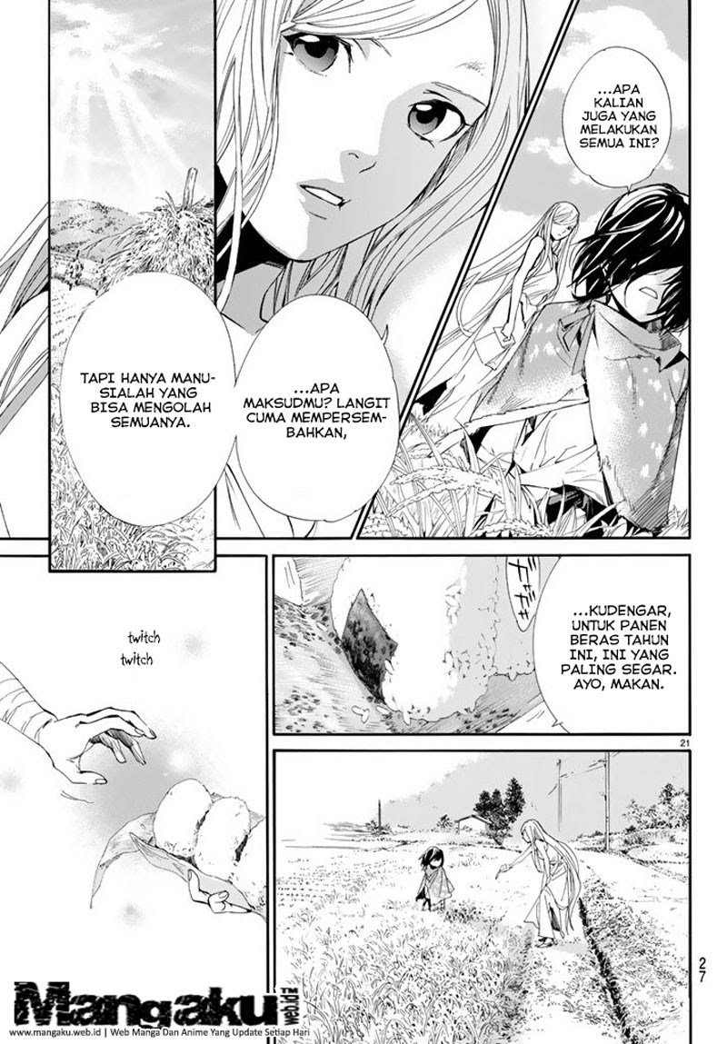 noragami - Chapter: 60