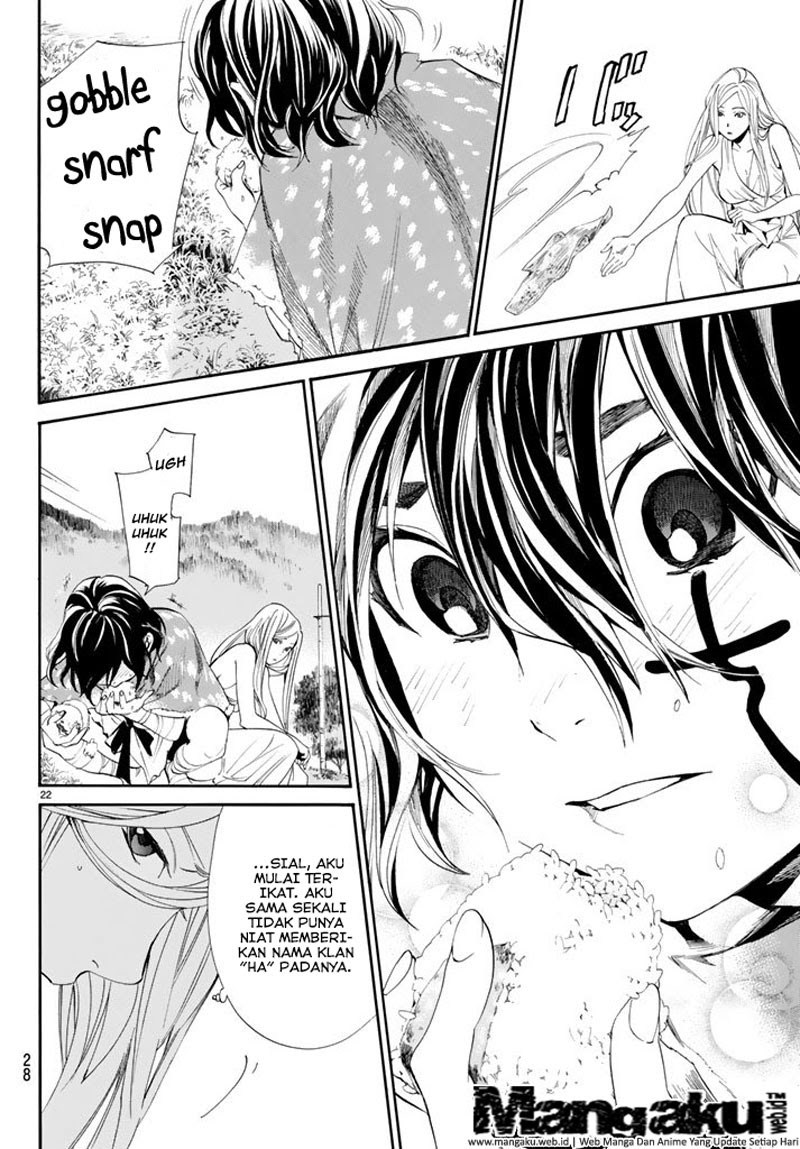 noragami - Chapter: 60