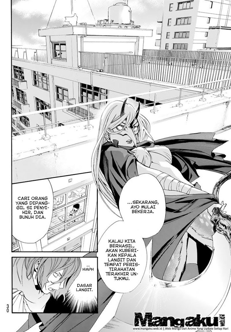 noragami - Chapter: 60