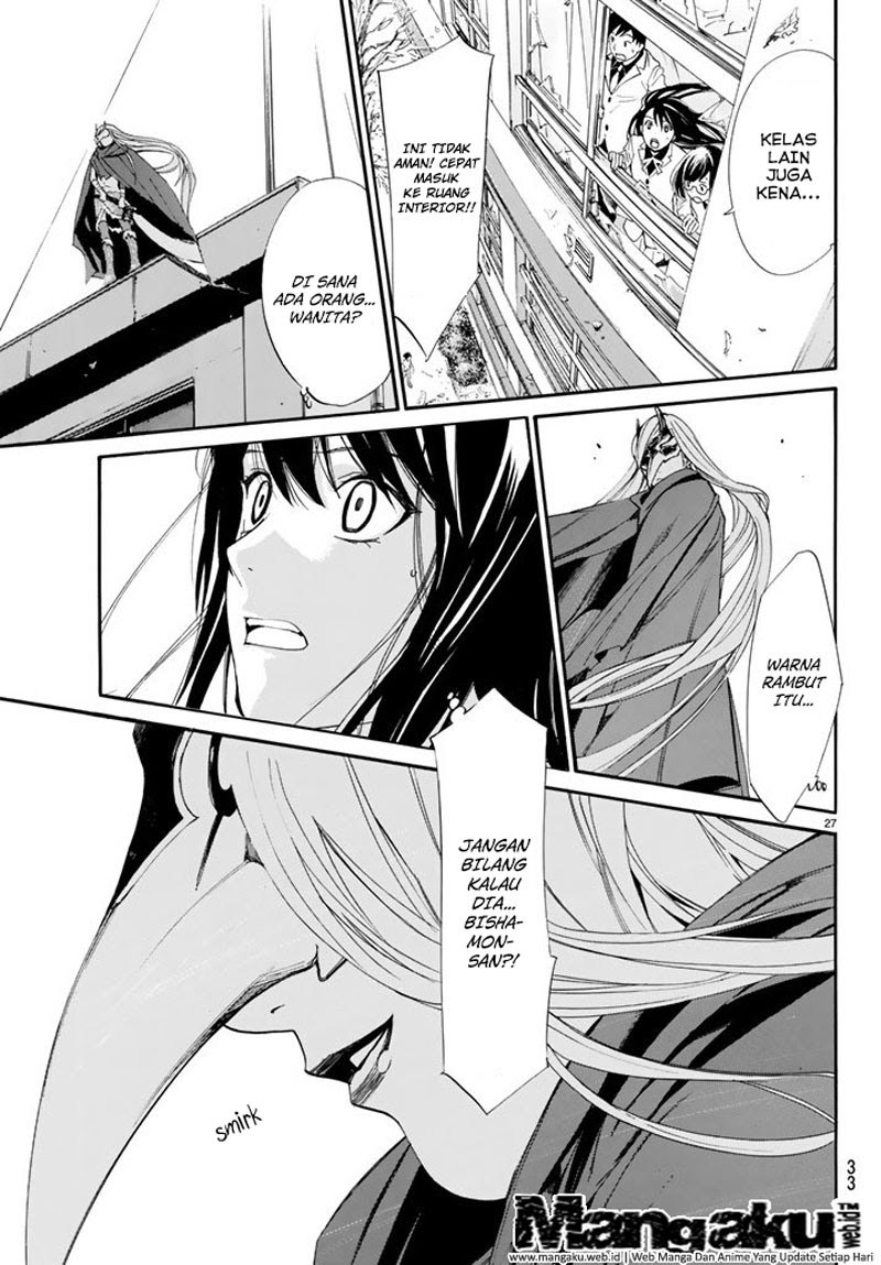 noragami - Chapter: 60