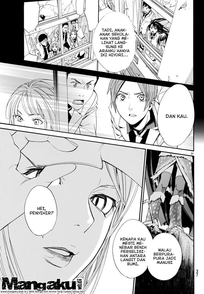 noragami - Chapter: 60