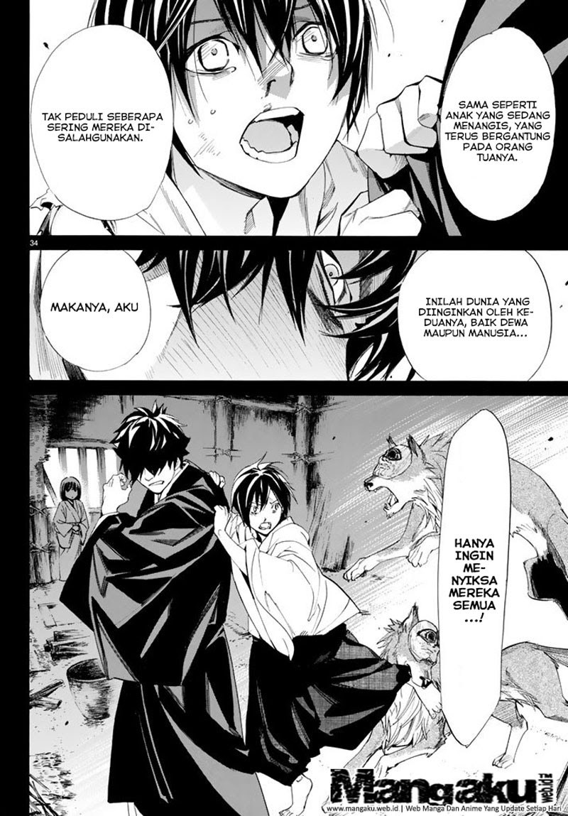 noragami - Chapter: 60