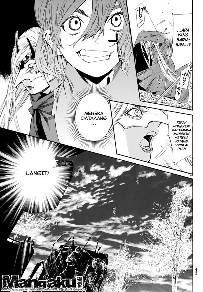 noragami - Chapter: 60