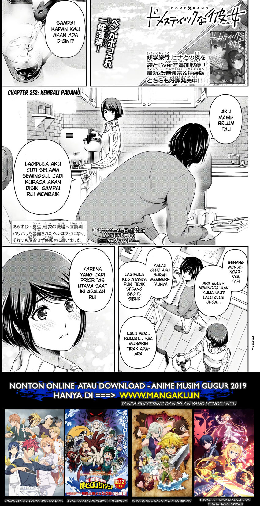 domestic-na-kanojo - Chapter: 252