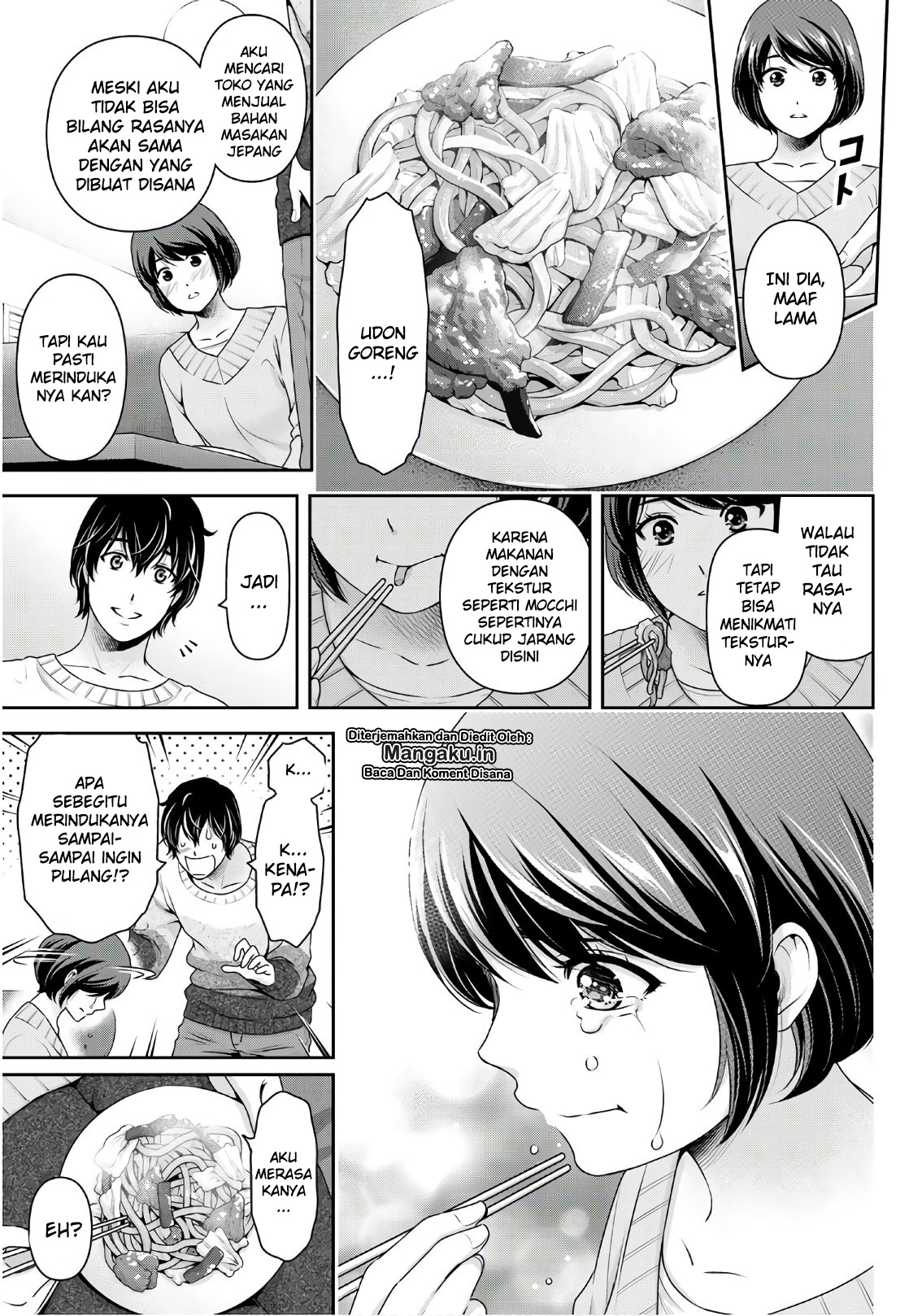 domestic-na-kanojo - Chapter: 252