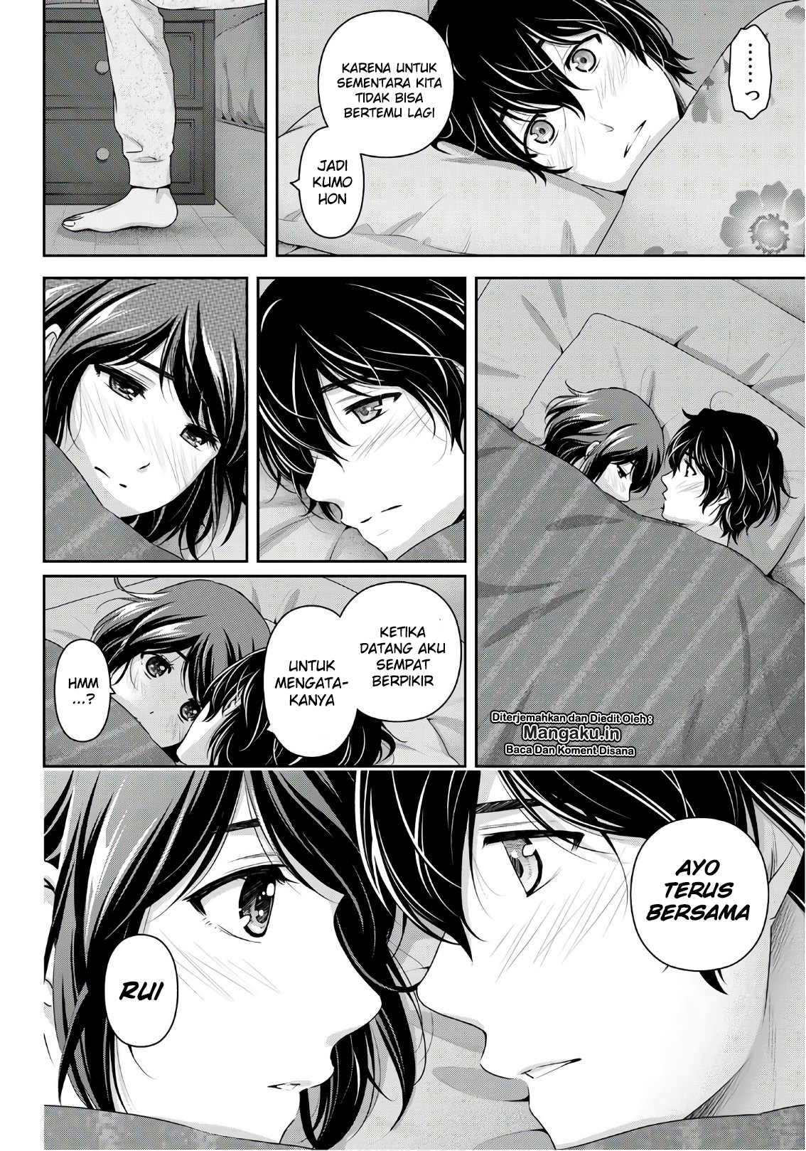 domestic-na-kanojo - Chapter: 252